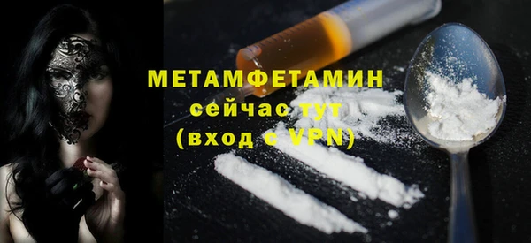 индика Тайга