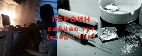 кокаин колумбия Сясьстрой