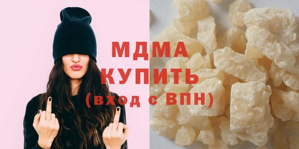 индика Тайга