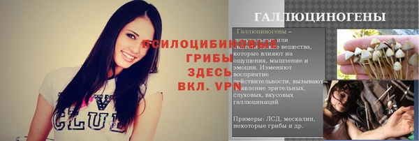 кокаин колумбия Сясьстрой
