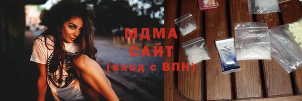 кокаин колумбия Сясьстрой