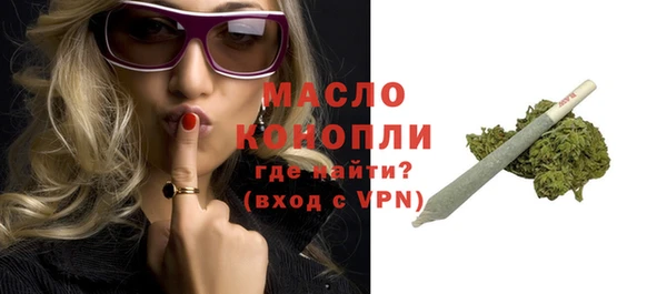 кокаин колумбия Сясьстрой