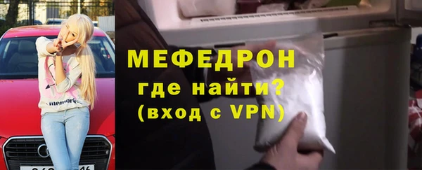 дмт Тавда