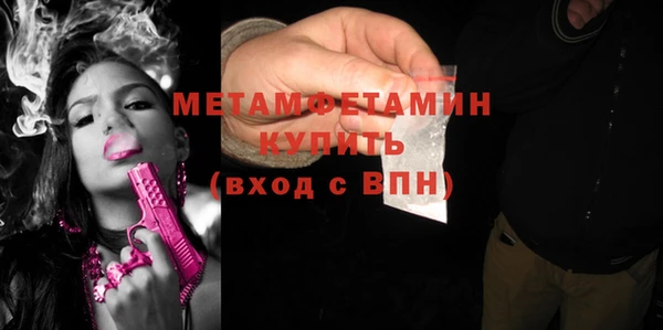 кокаин колумбия Сясьстрой
