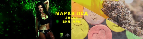 кокаин колумбия Сясьстрой