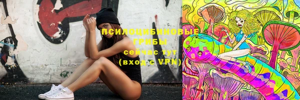 кокаин колумбия Сясьстрой