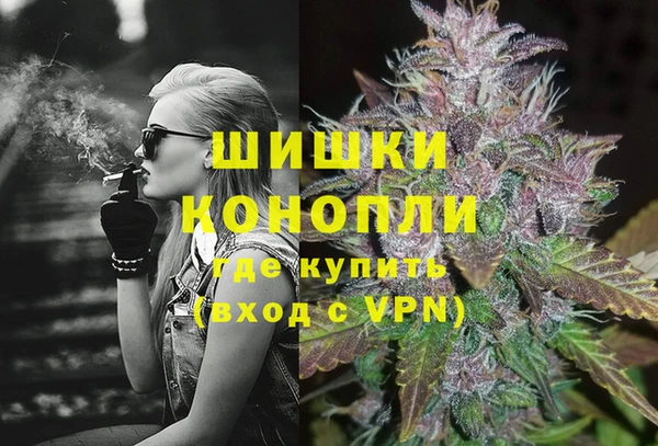 кокаин колумбия Сясьстрой