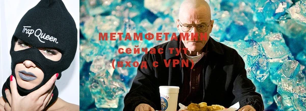 кокаин колумбия Сясьстрой