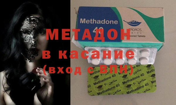 дмт Тавда