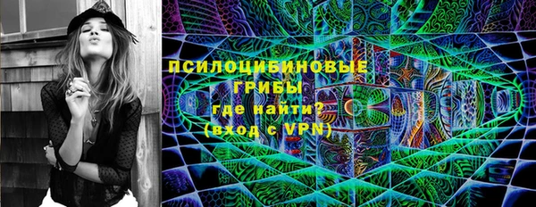 кокаин VHQ Армянск