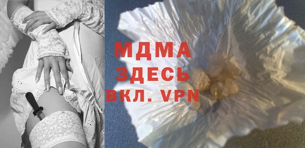 дмт Тавда