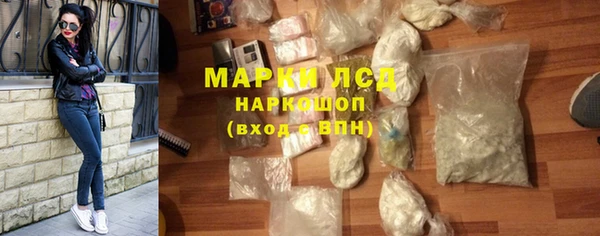 кокаин колумбия Сясьстрой