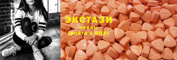 кокаин колумбия Сясьстрой