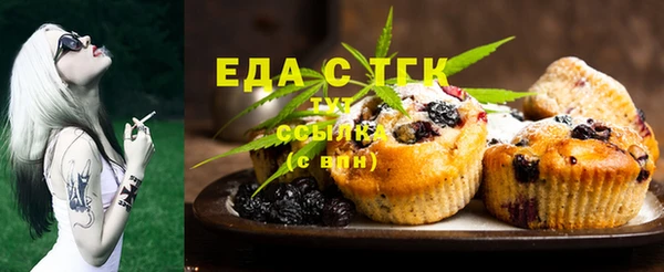индика Тайга