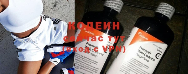 кокаин колумбия Сясьстрой
