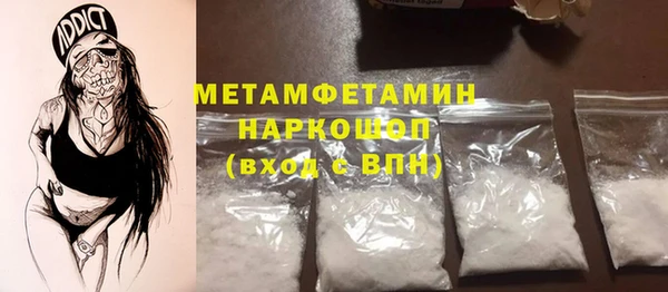 дмт Тавда
