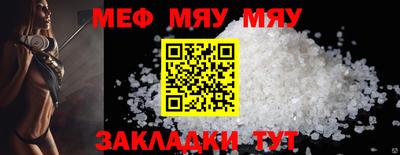 не бодяженный Лесосибирск