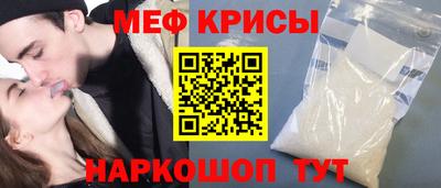 MDMA Premium VHQ Ливны