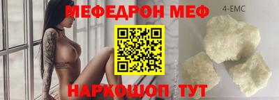 a pvp Балашиха