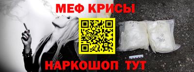 СК Ликино-Дулёво