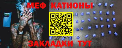 не бодяженный Лесосибирск