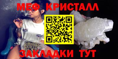 СК Ликино-Дулёво