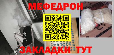 MDMA Premium VHQ Ливны