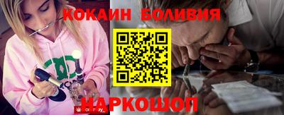 MDMA Premium VHQ Ливны