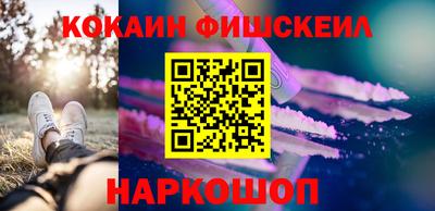 MDMA Premium VHQ Ливны