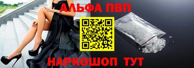 не бодяженный Лесосибирск