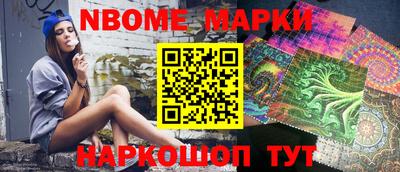 СК Ликино-Дулёво