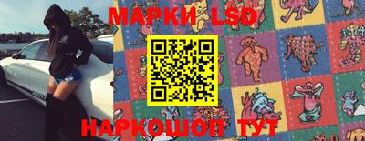 не бодяженный Лесосибирск