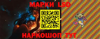 круглые Балаково