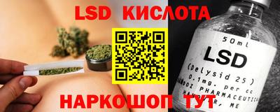 не бодяженный Лесосибирск