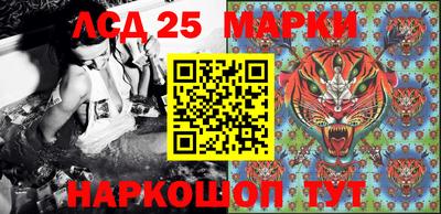 не бодяженный Лесосибирск