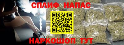 СК Ликино-Дулёво
