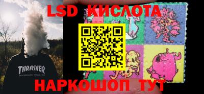 не бодяженный Лесосибирск