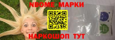 СК Ликино-Дулёво