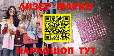 СК Ликино-Дулёво