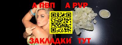 СК Ликино-Дулёво