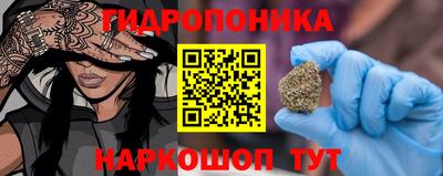 СК Ликино-Дулёво