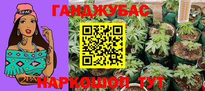 СК Ликино-Дулёво