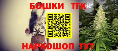 MDMA Premium VHQ Ливны