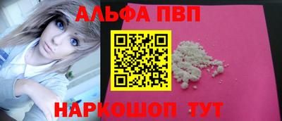 СК Ликино-Дулёво
