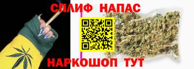 MDMA Premium VHQ Ливны
