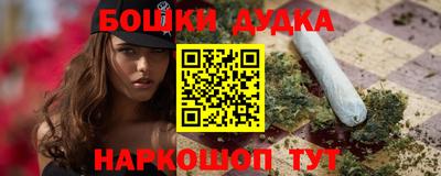 a pvp Балашиха