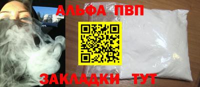 СК Ликино-Дулёво