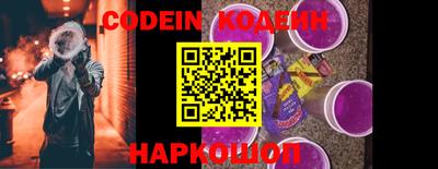 круглые Балаково