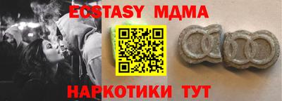 не бодяженный Лесосибирск