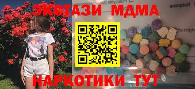не бодяженный Лесосибирск